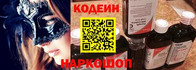 mix Волжск