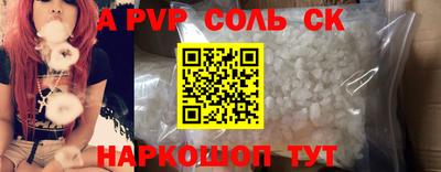 дистиллят марихуана Балашиха