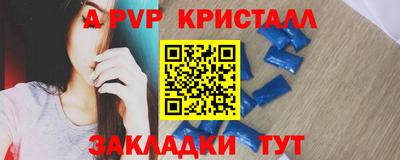 mdma Азнакаево