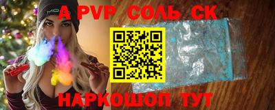 mdma Азнакаево