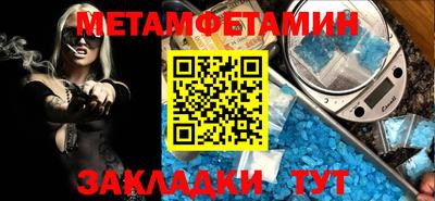 крисы Гагарин