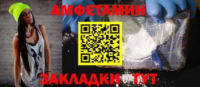 дистиллят марихуана Аргун