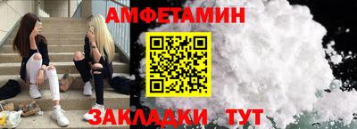 крисы Гагарин