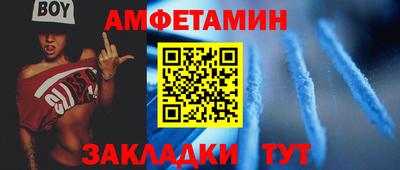 крисы Гагарин