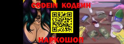 спиды Гатчина
