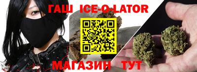 mix Волжск