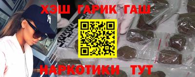 спиды Гатчина