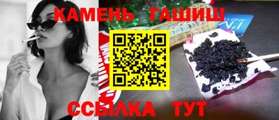 mdma Азнакаево