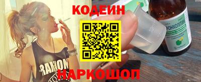 mdma Азнакаево