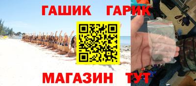 дистиллят марихуана Балашиха