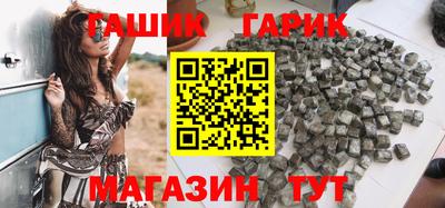 mix Волжск