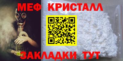 дистиллят марихуана Балашиха