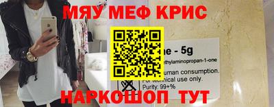 спиды Абинск